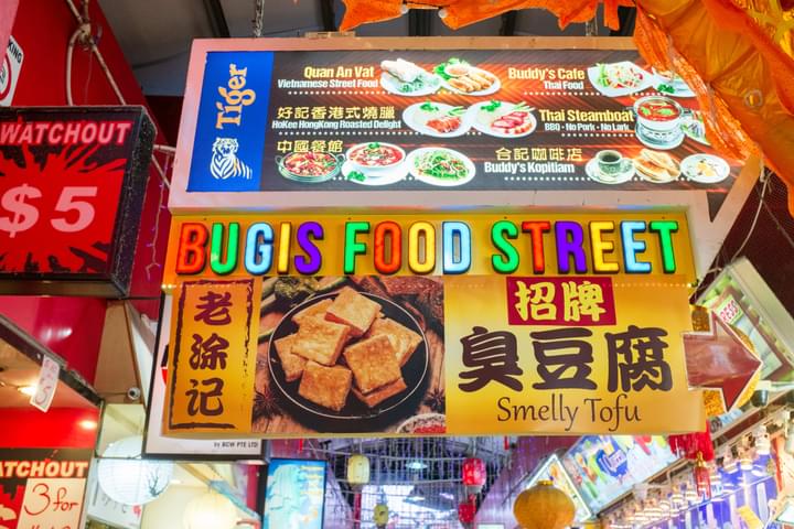 Immerse Yourself in Bugis Street: A Fusion of Tradition and Modernity